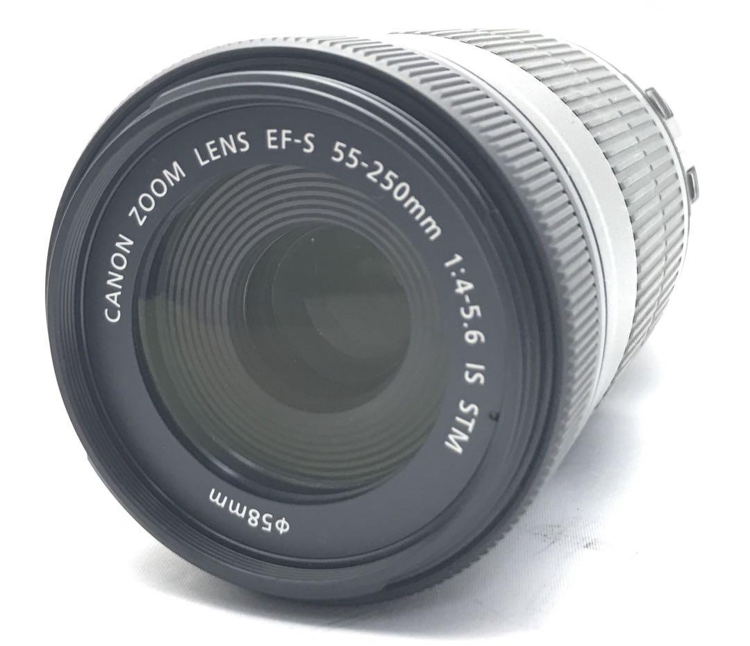 EFS 55-250mm