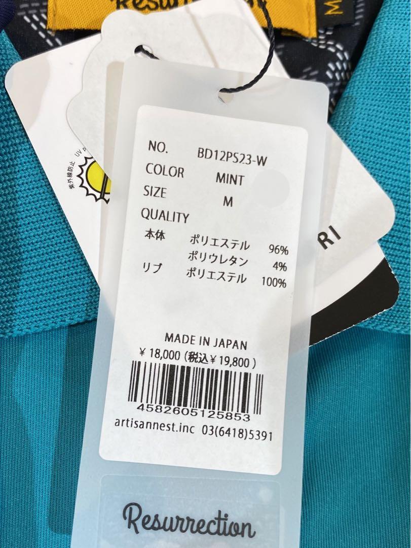 新品】レザレクション レディース ポロシャツ ミント Mサイズ