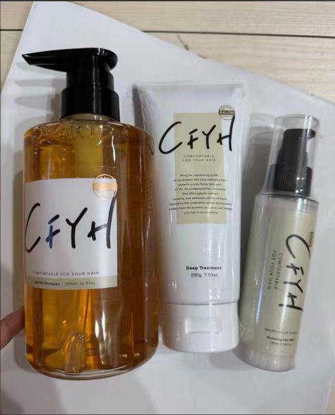 髪質改善サロンCFYH [コンプリートケア3点セット](2セット)