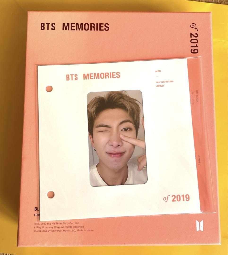 防弾少年団(BTS) - 【公式】BTS MEMORIES 2019 blu-ray ランダム トレカ BTS Memories 2019 Blu-ray Photocard V Jungkook JIMIN SUGA RM