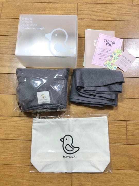 MAYu0026MAI　メイアンドマイ　抱っこ紐 グレー サイズ7