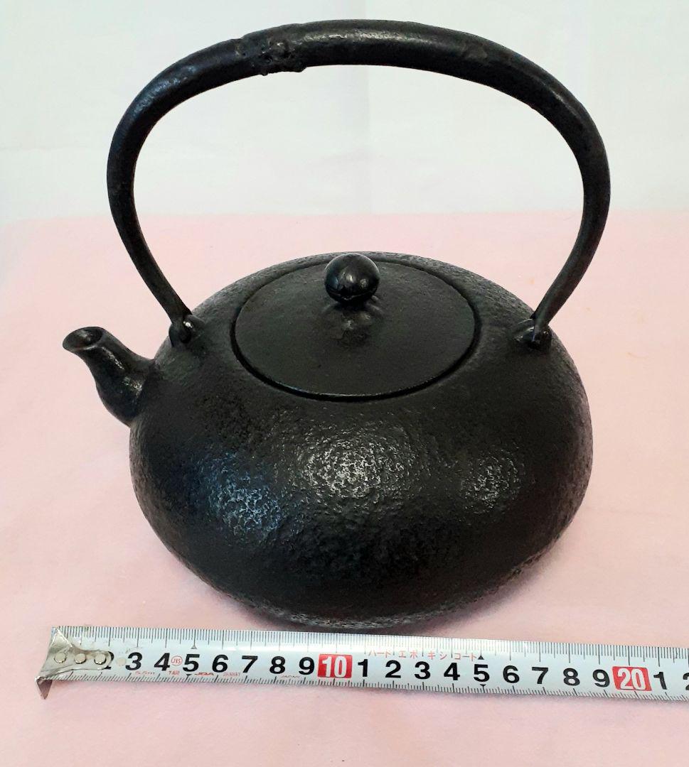 南部鉄器　岩手県盛岡市鈴木主善堂　鉄瓶1.4㍑　重量1650g