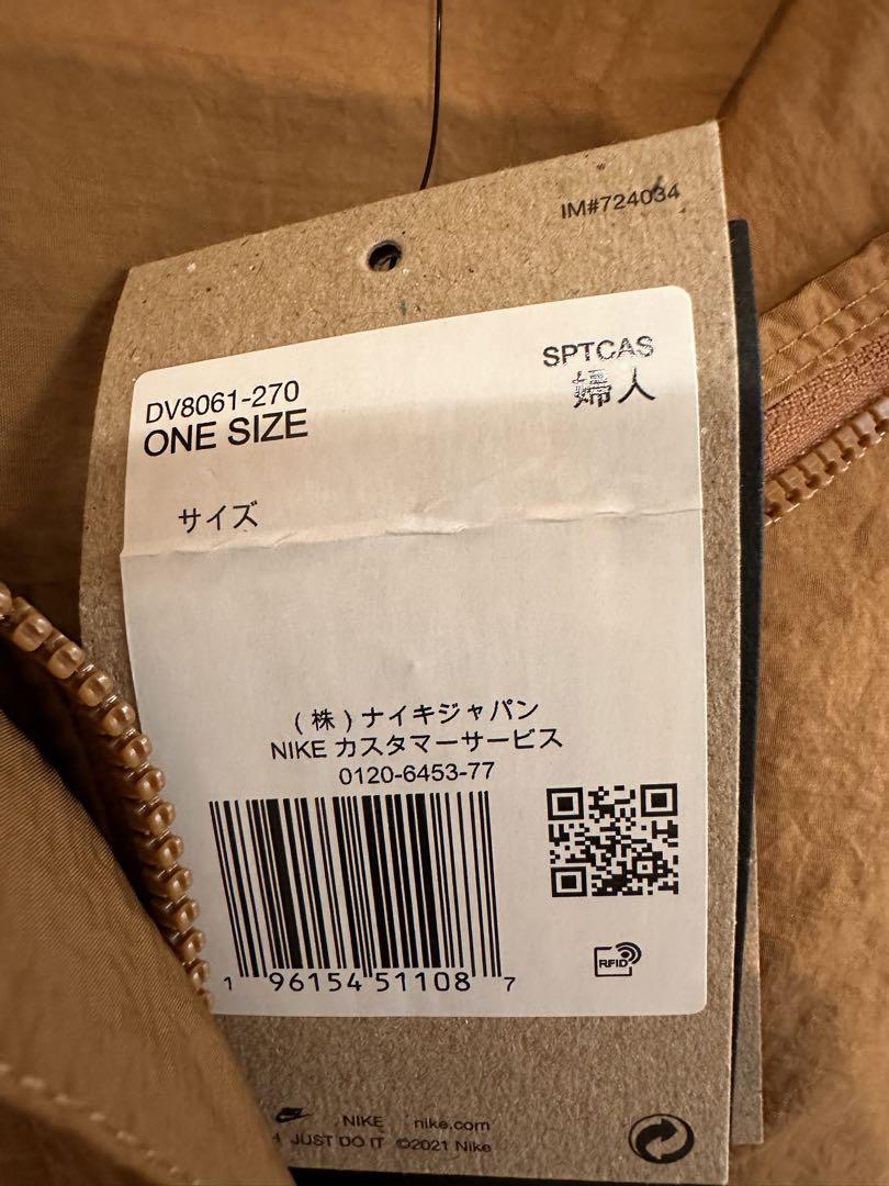 NIKE レインウエア　新品未使用品