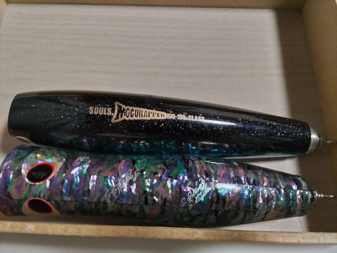 ソウルズ モグラッパー190-155 + 夏至南風Jr 2本セット 画像5