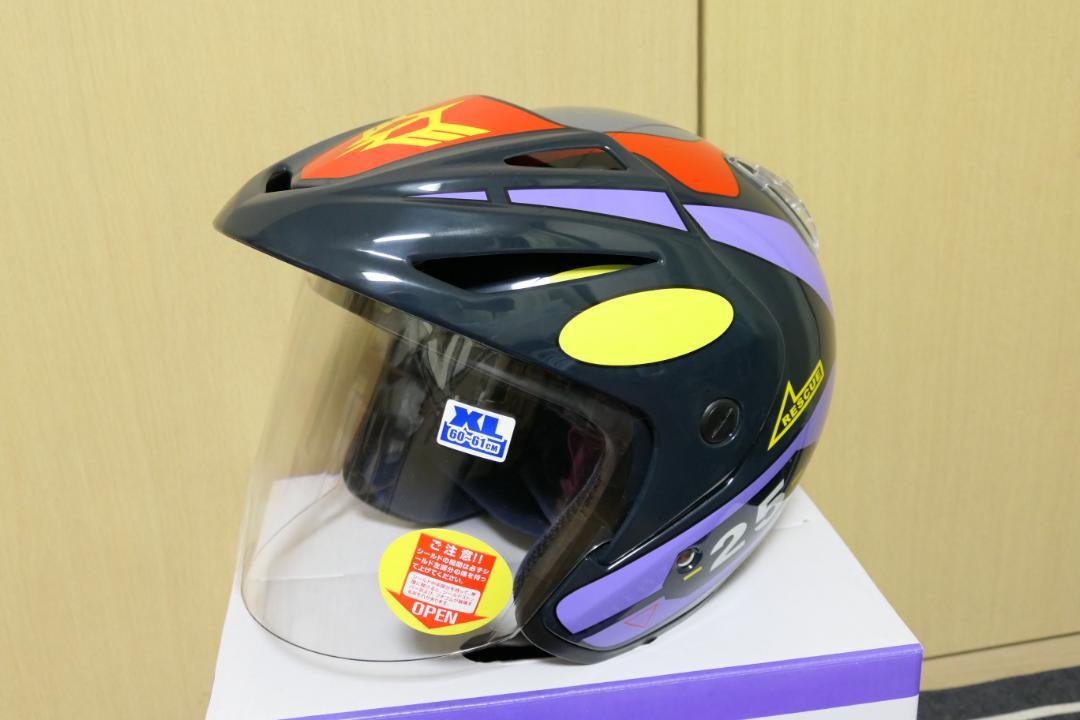 未使用　OGK　ガンダム　黒い三連星コラボ　バイク　ヘルメット　テレオス2