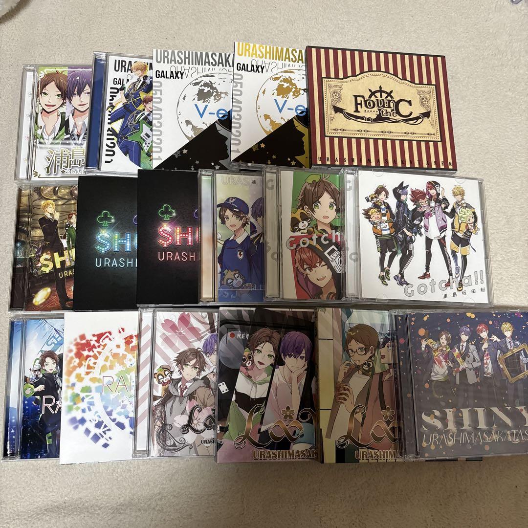 浦島坂田船 CD・アルバム 特典 まとめ売り