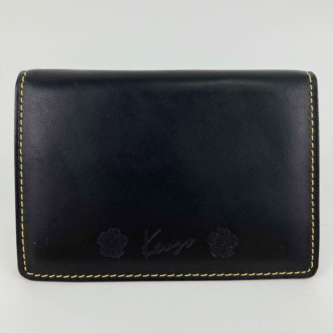 KENZO ケンゾー フラグメントケース コインケース カードケース