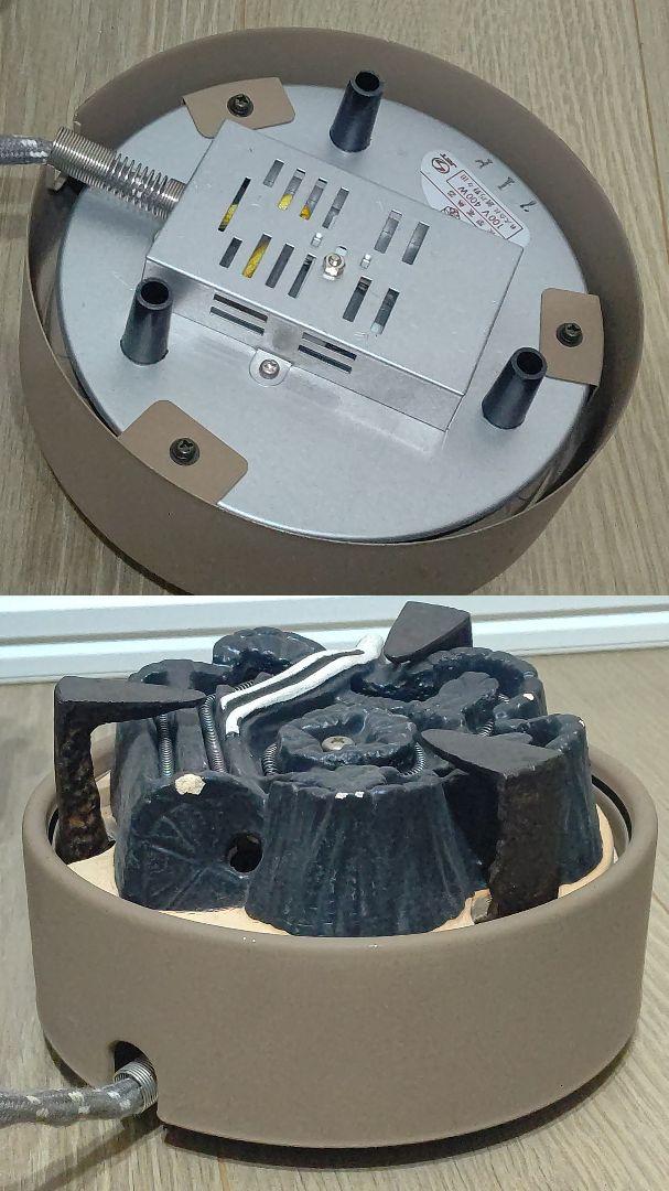 野々田商店 炭型ヒータ一 風炉釜 電熱器 茶道具 創巧野々田 コンロ