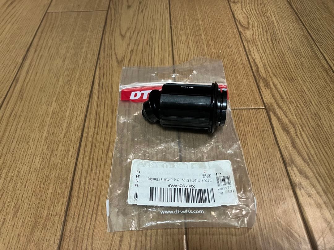 パーツ DT SWISS YHU01500