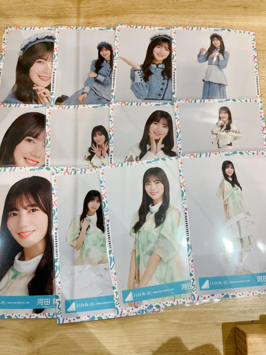 ネット店舗 日向坂46 河田陽菜 生写真 まとめ売り コンプ 12種 ネット買蔵|おもちゃ・ホビー・グッズ,タレントグッズ - dcwaindefla.dz ネット店舗 日向坂46 河田陽菜 生写真 まとめ売り コンプ 12種 ネット買蔵|おもちゃ・ホビー・グッズ,タレントグッズ - dcwaindefla.dz