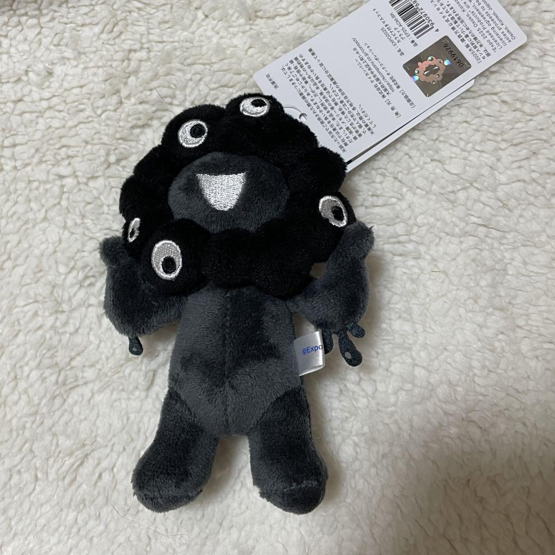 立ちバージョン】万博 ミャクミャク ブラック 黒 ぬいぐるみ