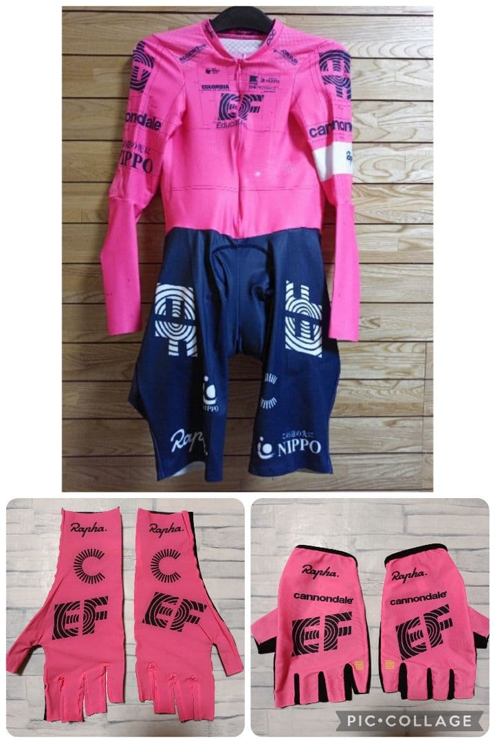 EasyPost グローブ