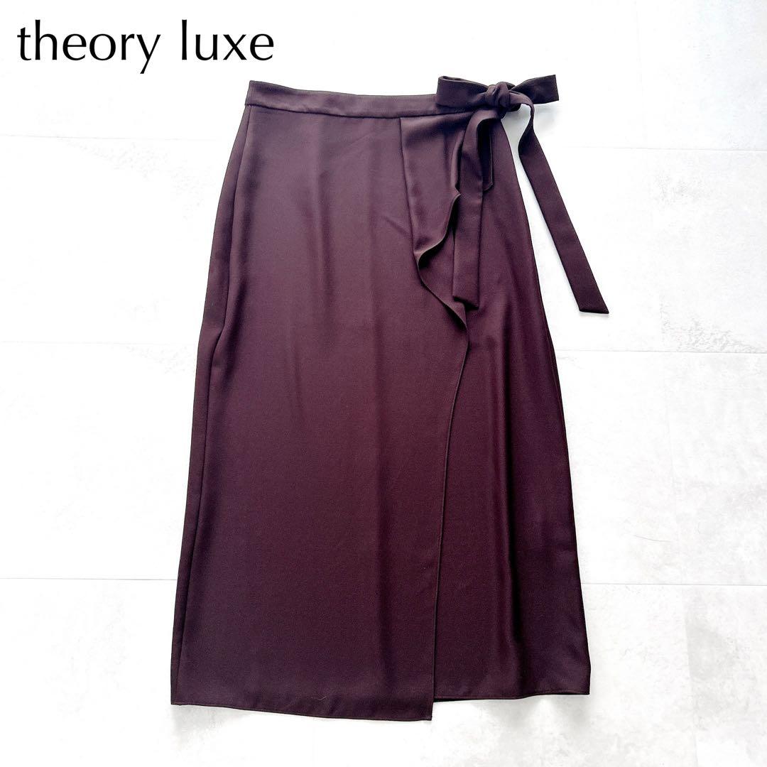 23年モデル 現行セオリーリュクス ラップロングスカート リボン ブラウンM Theory luxe