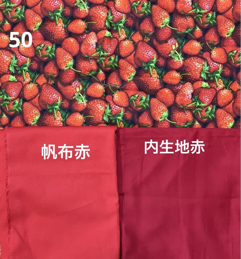 ななごん様【専用】 画像9