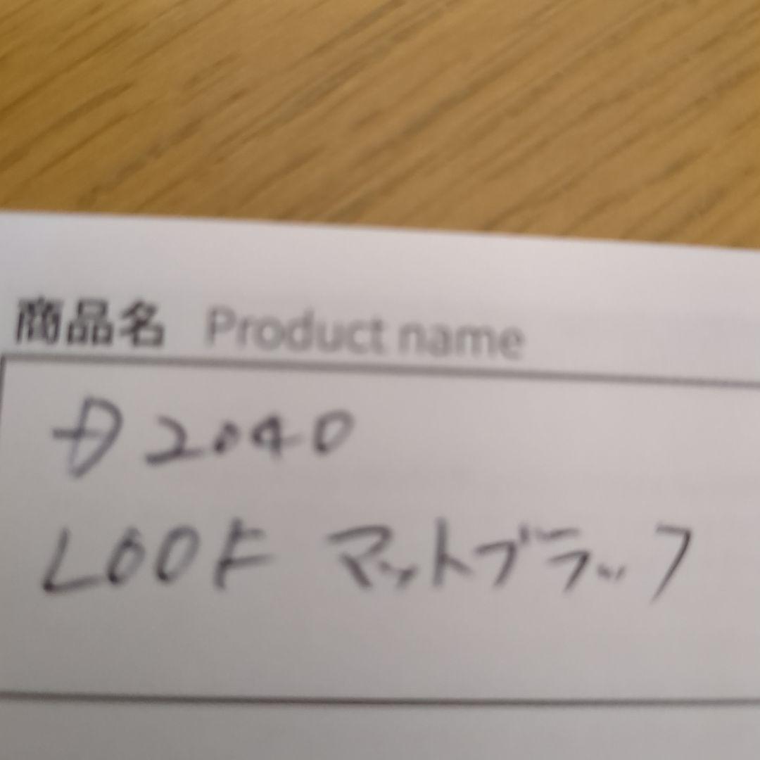 ゼクー　ルーフ　カスタム商品
