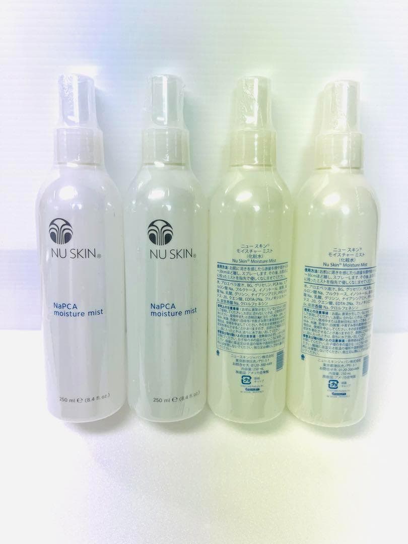ニュースキン モイスチャーミスト 4本セット 新品未開封