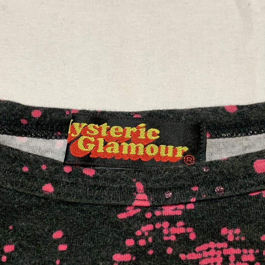 hysteric glamour