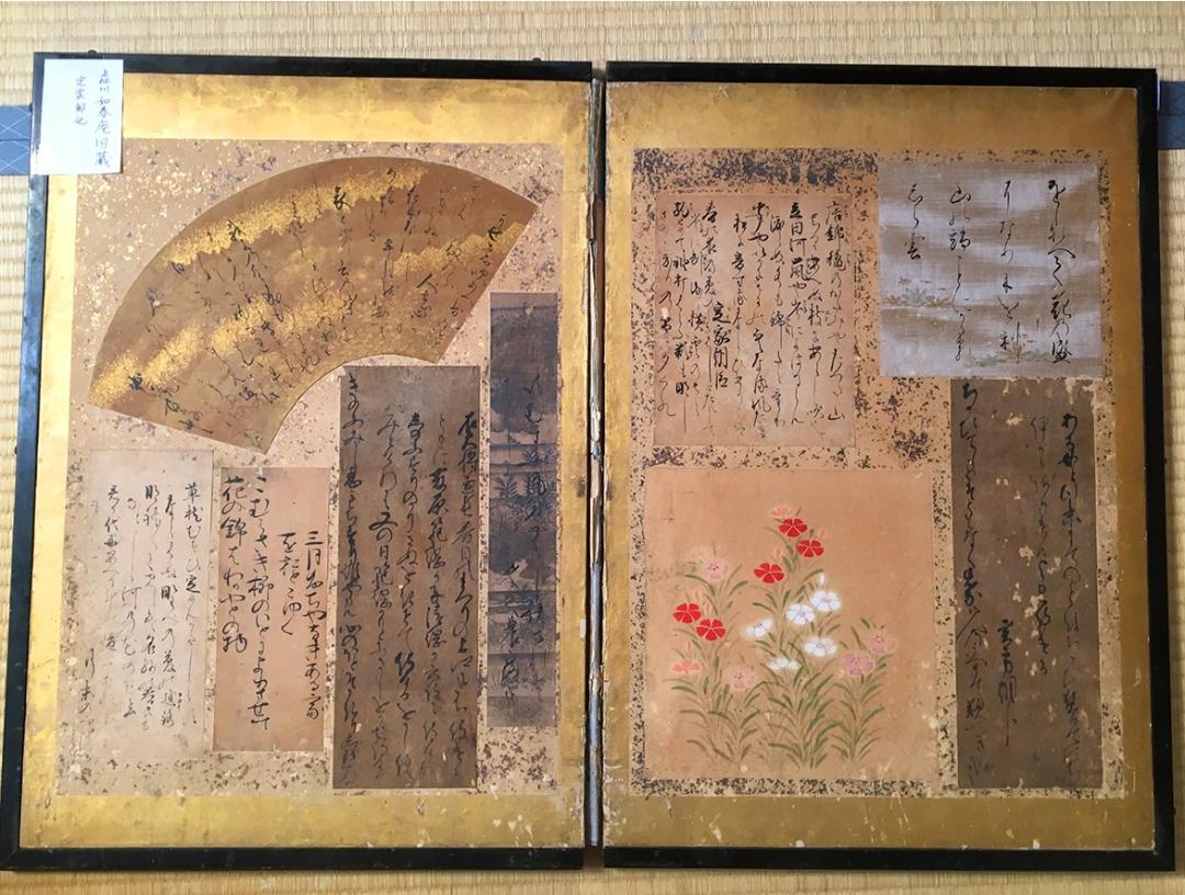 即納 大特価 Sale 藤原定家他 森川如春庵旧蔵 平安時代 真筆 九枚貼り 古筆 書 Infinityfiber Com