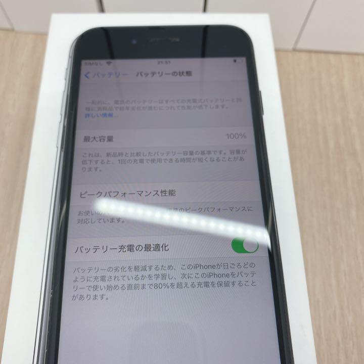 人気送料無料 iPhone 128 GB SIMフリー ブラック B P1pBz-m62550932844 7 本体 新品電池 お買い得新作