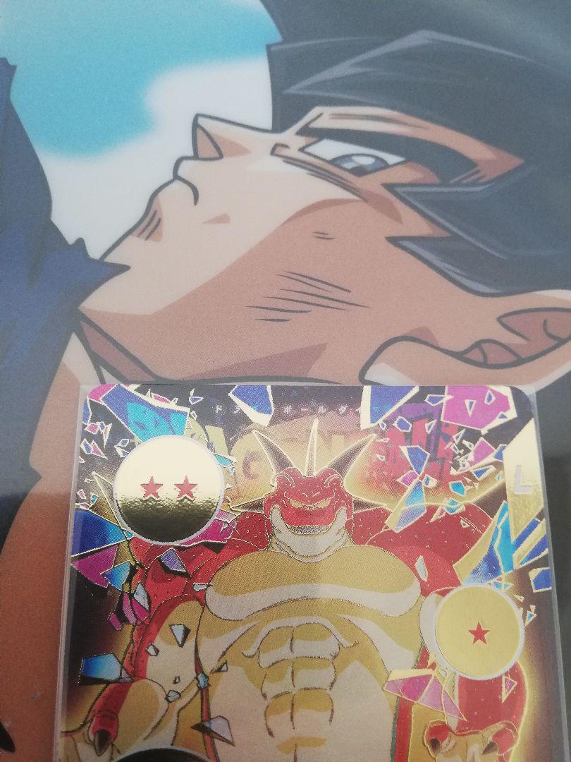 ドラゴンボールダイバーズex神龍 ポルンガDA - メルカリ
