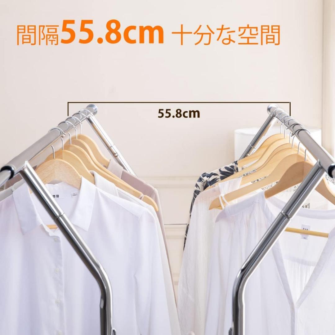 ハンガーラック パイプハンガーラック 耐荷重200KG 業務用 洋服ラック WWW_OPDRERGINERDOGAN_COM