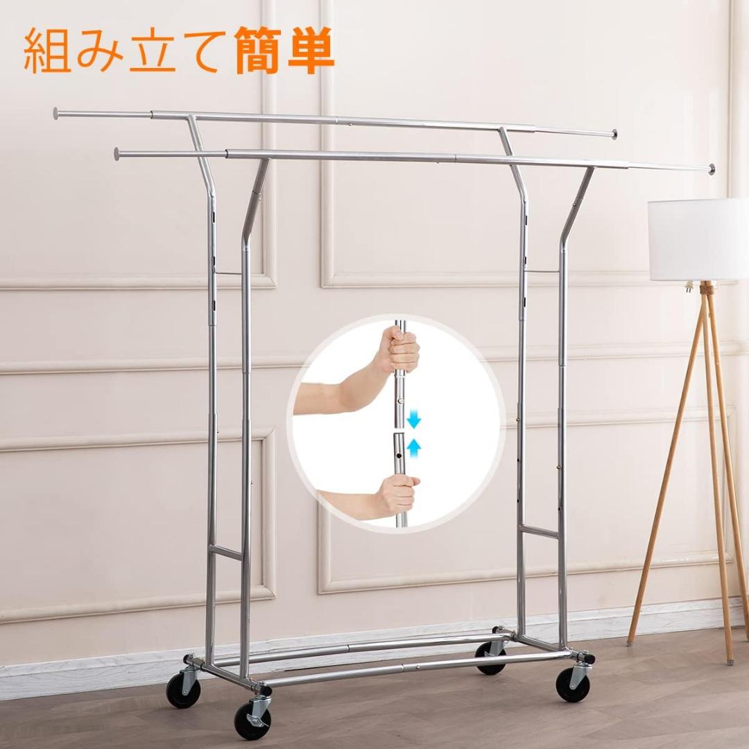 耐荷重200KG 業務用