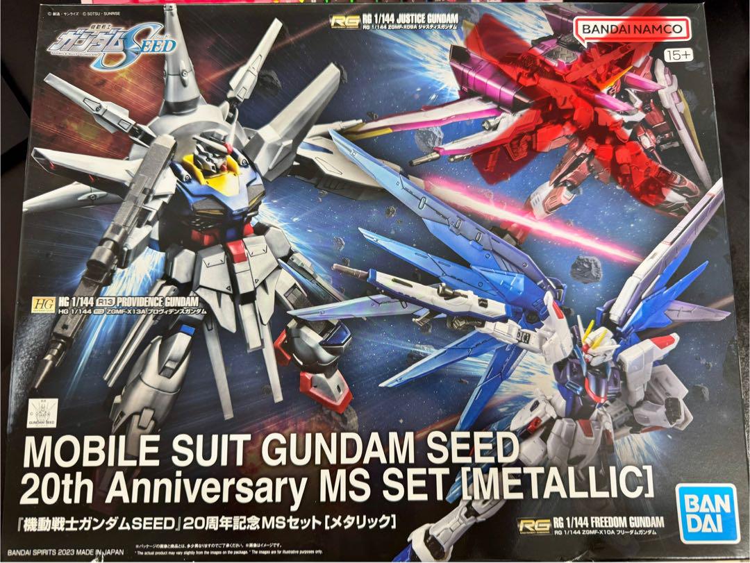 ガンダムSEED20周年記念MSセット 機動戦士ガンダムSEED』20周年記念MSセット[メタリック] − 商品