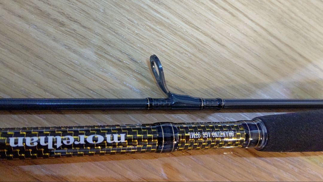 ロッド morethan BRANZINO AGS 97ML