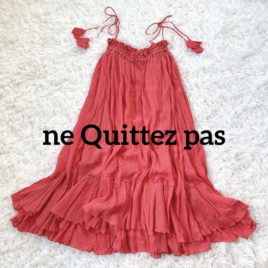 ヌキテパ　２Way ne Quittez pas　キャミワンピース　フレア