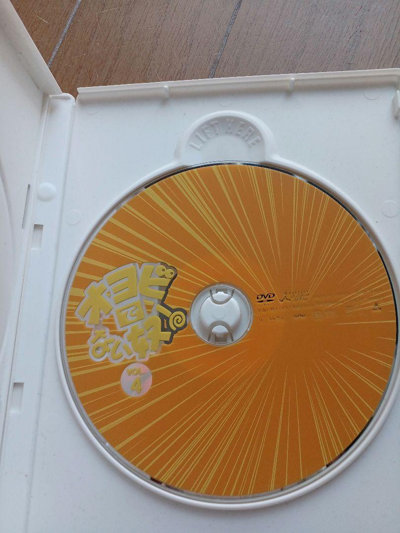 オヨビでない奴!DVD-BOX〈4枚組〉