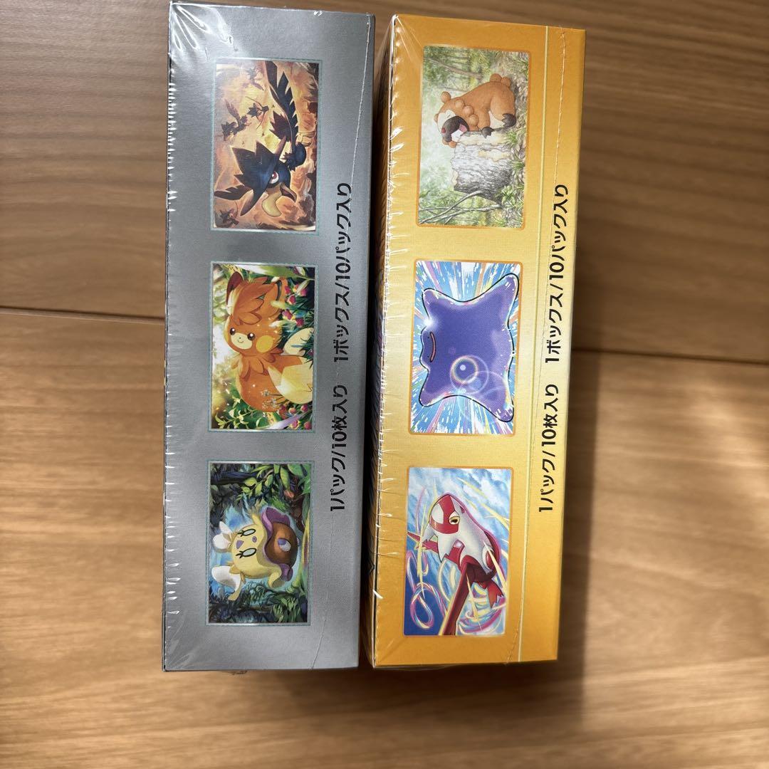 ポケモンカード　Vユニ　シャイニングトレジャー ハイクラスパック「シャイニートレジャーex」｜ポケモンカード