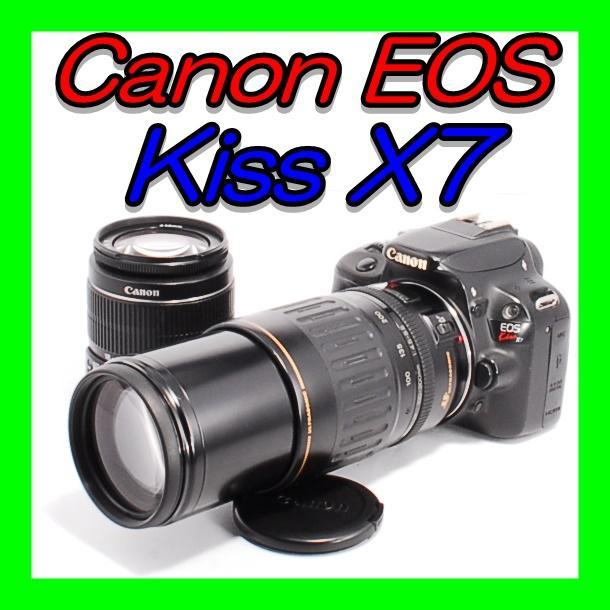 ☘️付属品多数☘️初心者おすすめ Canon Kiss X7 ダブルレンズセット キヤノン Canon EOS kiss X7 ダブルレンズセット デジタル 一眼