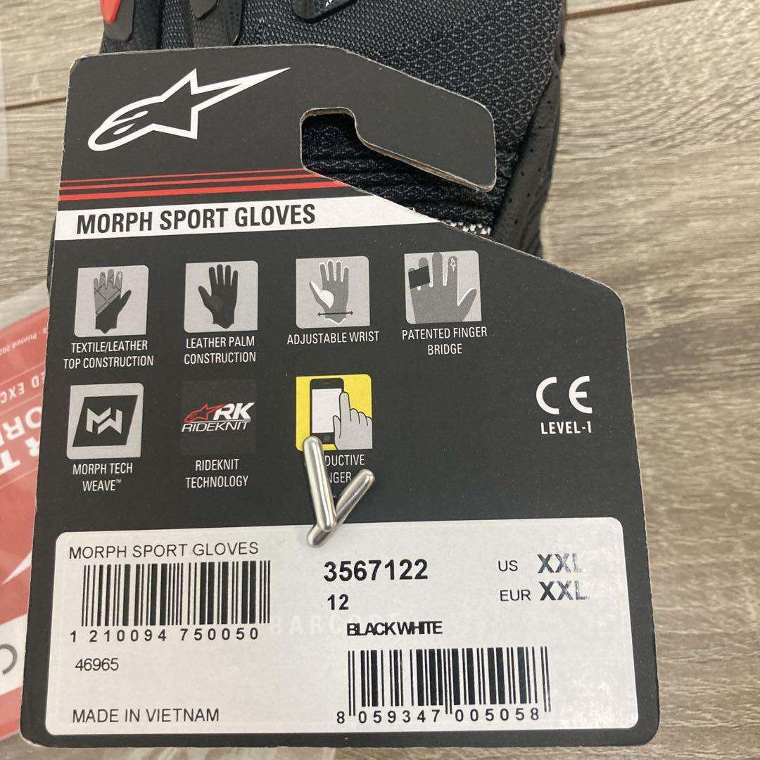 SPORT GLOVES