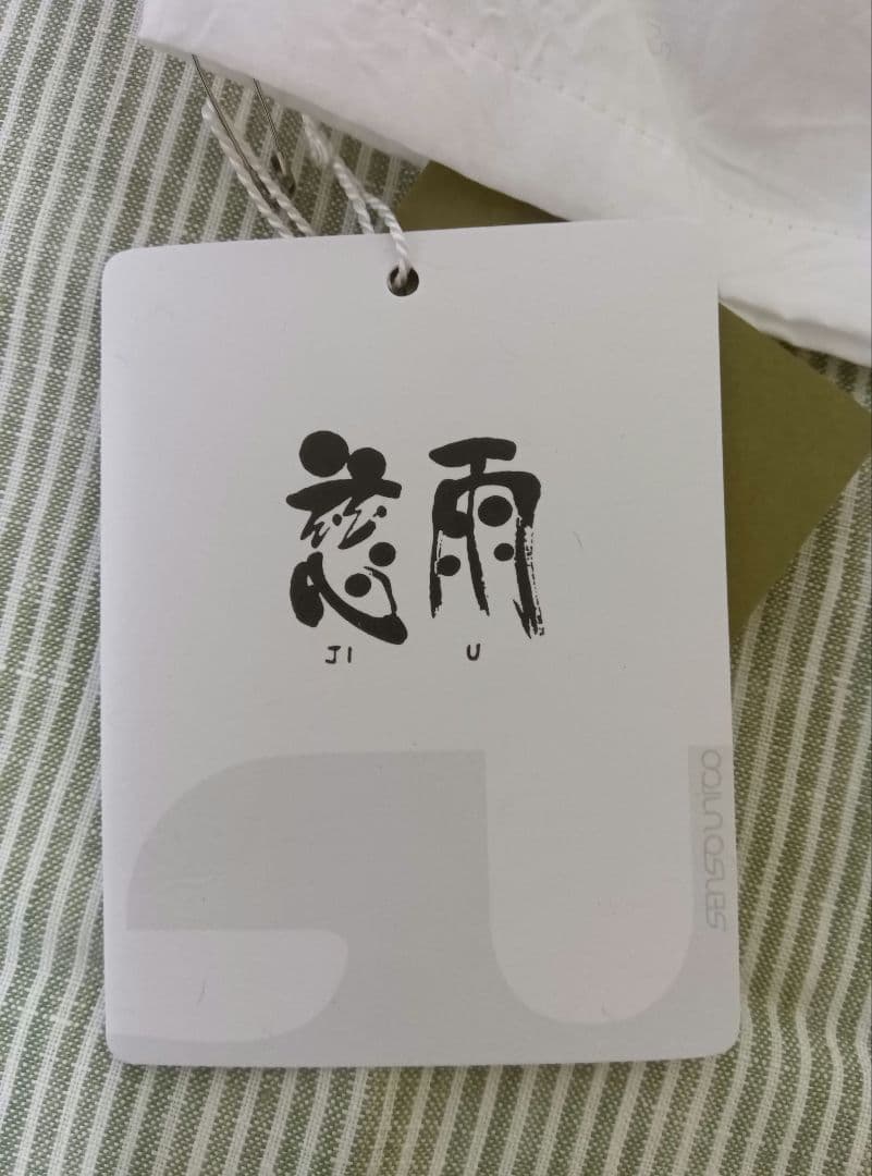 慈雨センソユニコ　半袖　ブラウス　五分袖　白