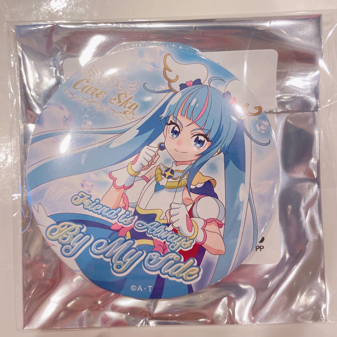 プリキュア プリティストア トゥインクル缶バッジ キュアスカイ