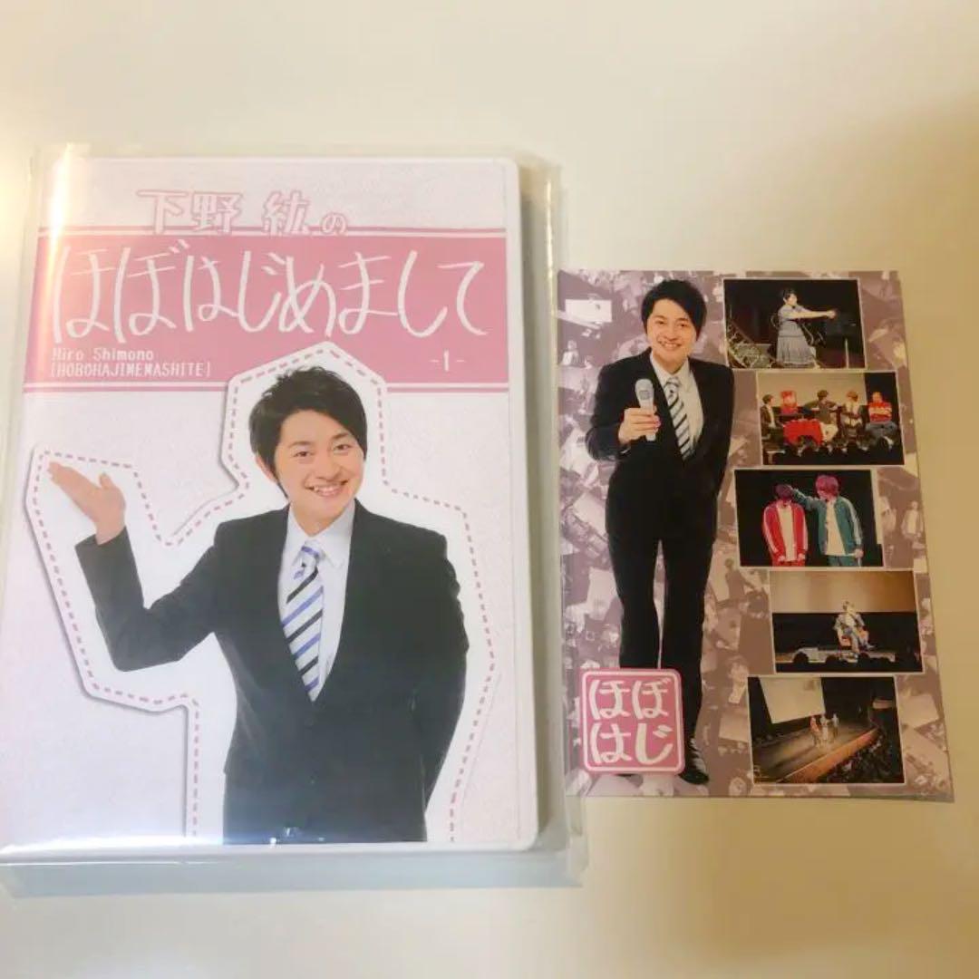 ★kakapo様ご専用★