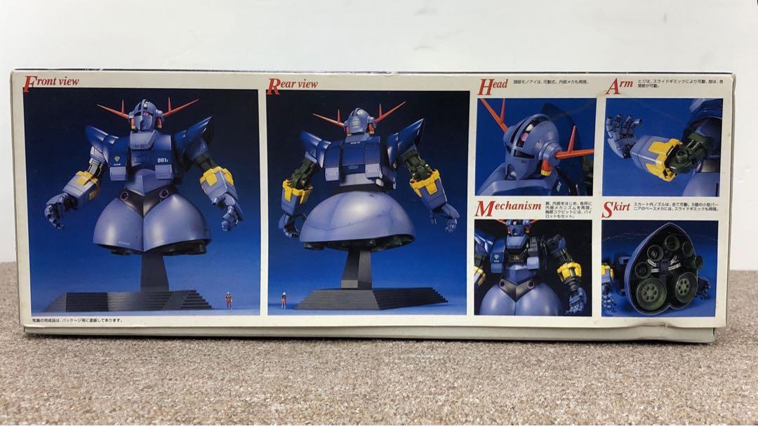 【新品未使用・未組立】　MSN-02 ZEONG　ジオング　1/100