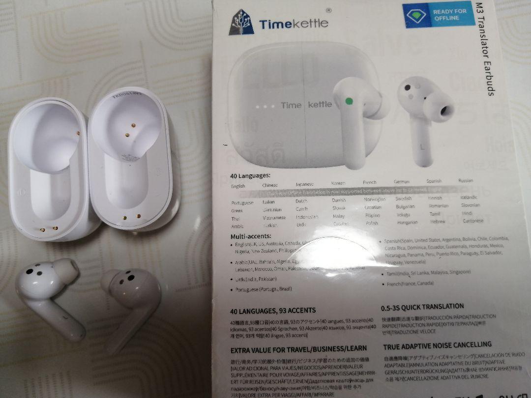 M3 Translator Earbuds 翻訳機
