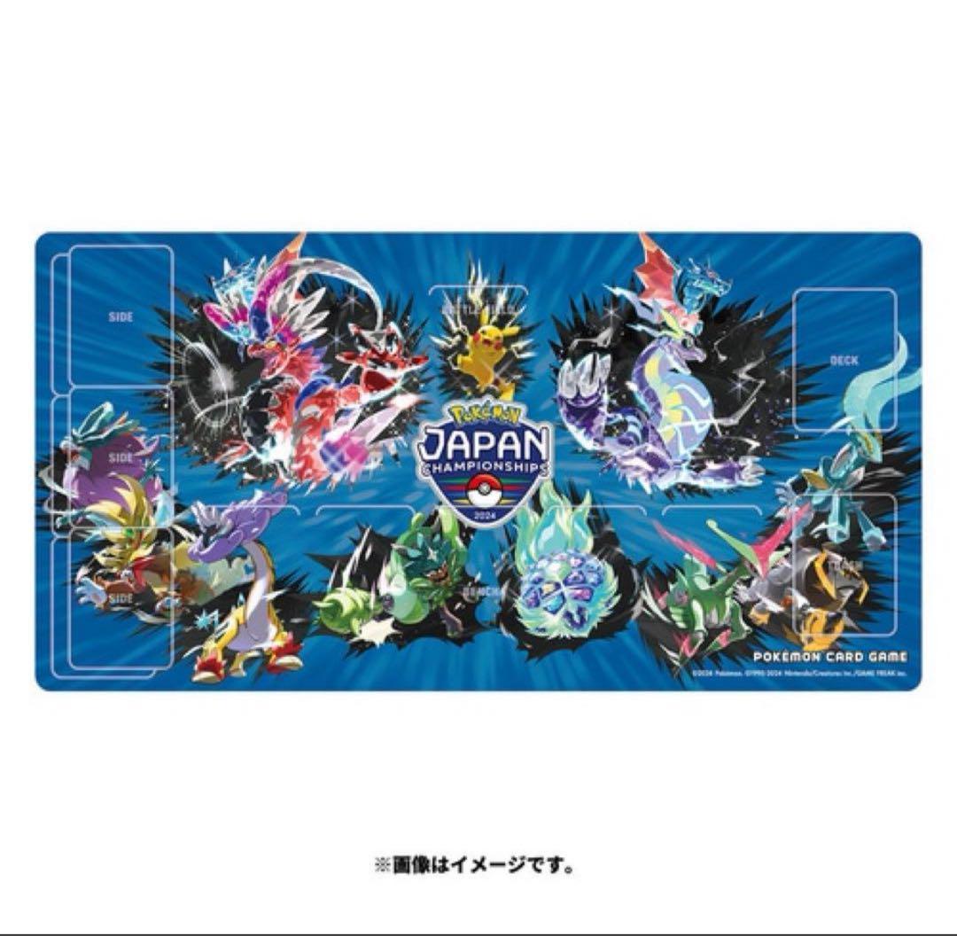 【新品】ポケモンセンター　ラバープレイマット PJCS2024 ポケモンセンター ポケモンカードゲーム ラバープレイマット