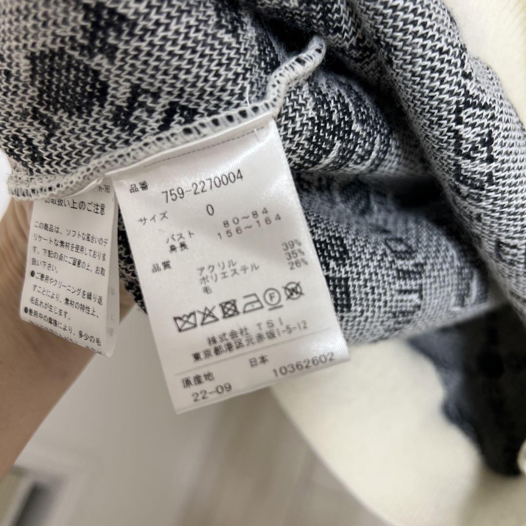 マスターバニー ニット 0