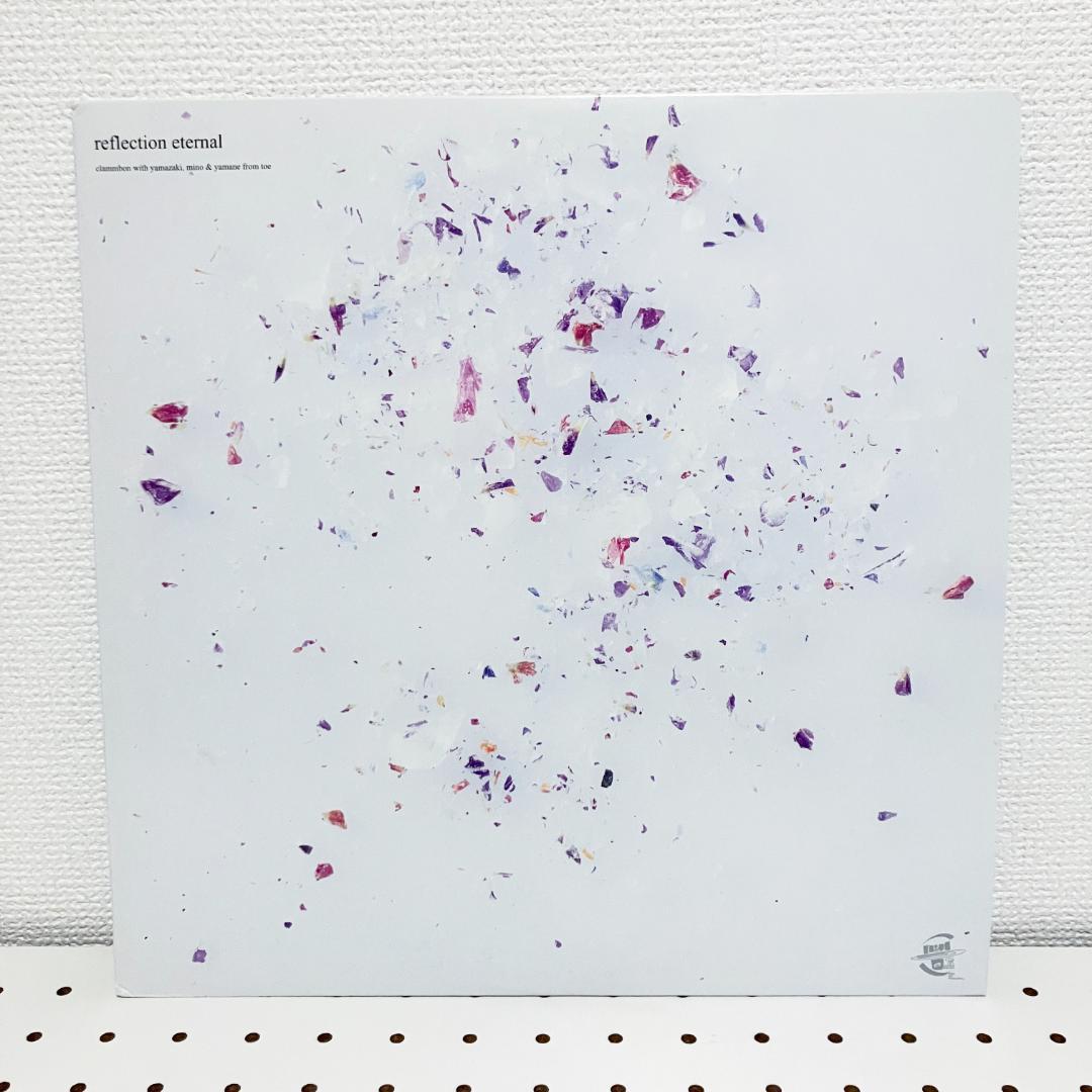 Nujabes reflection eternal クラムボン toe カバーやや傷や汚れあり