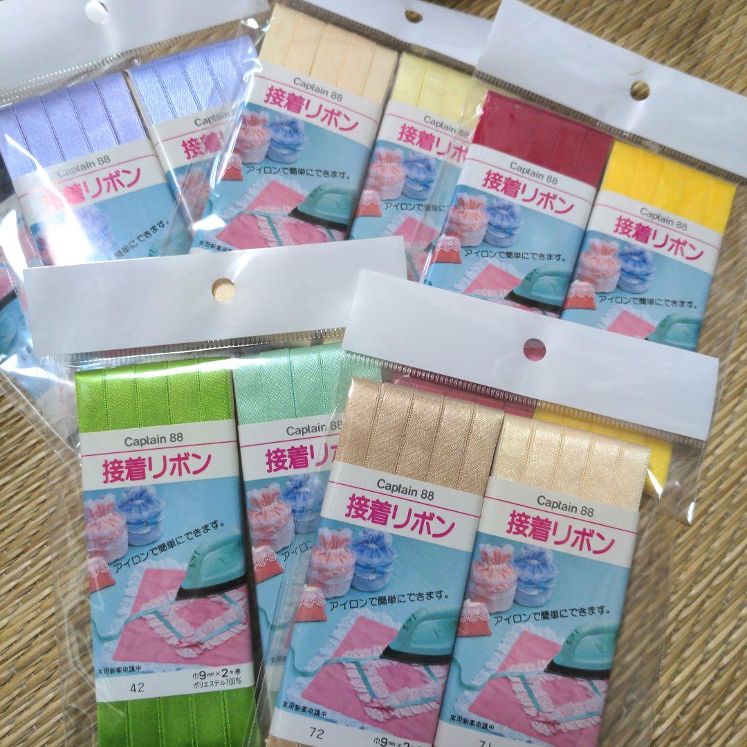 レース　レース布地　多色セット 80サイズ段ボール 大量
