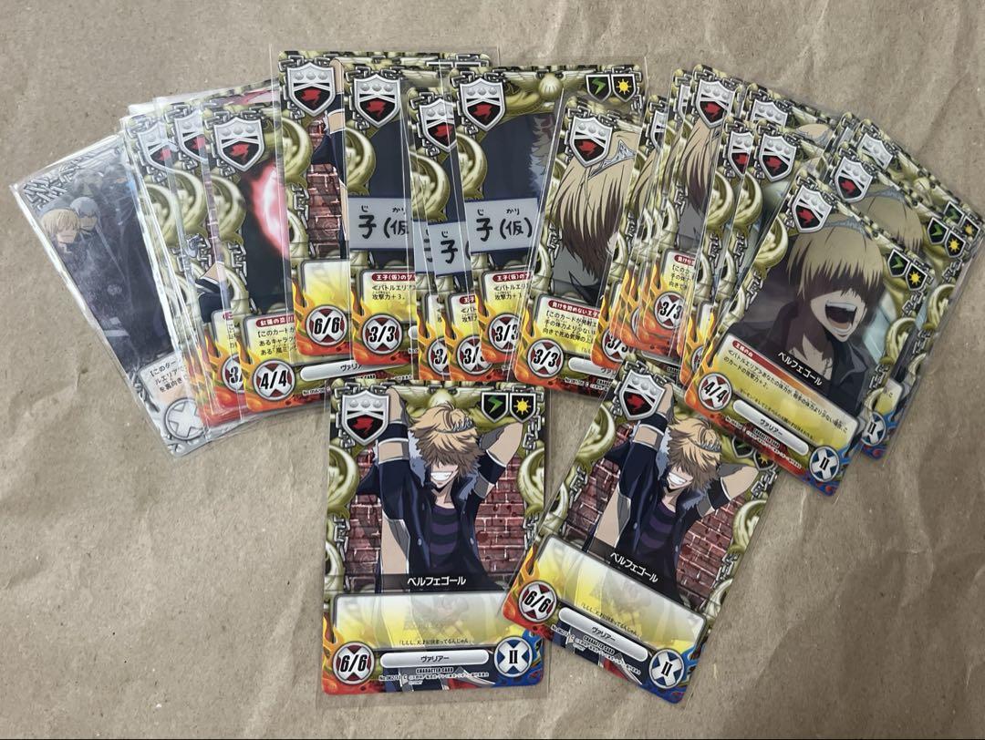 REBORN！　TCG ブリアンテ　カード　まとめ売り　約70枚
