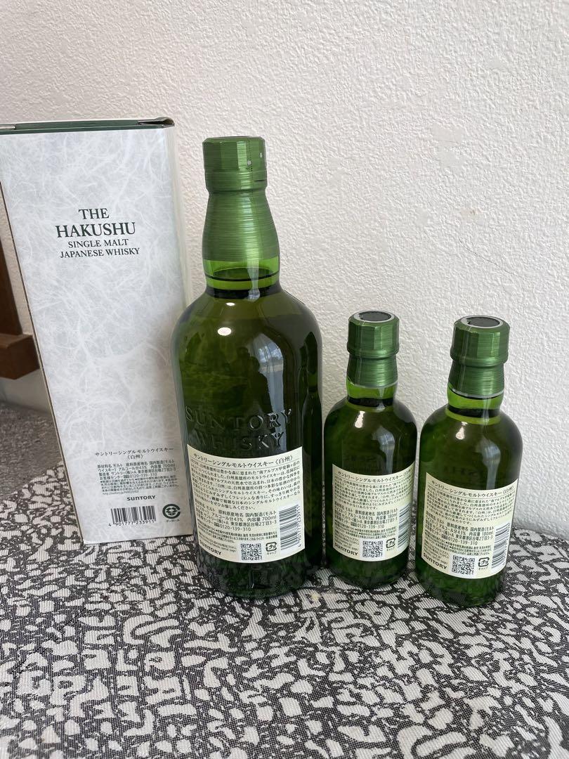 サントリー　白州700ml180ml2本セット