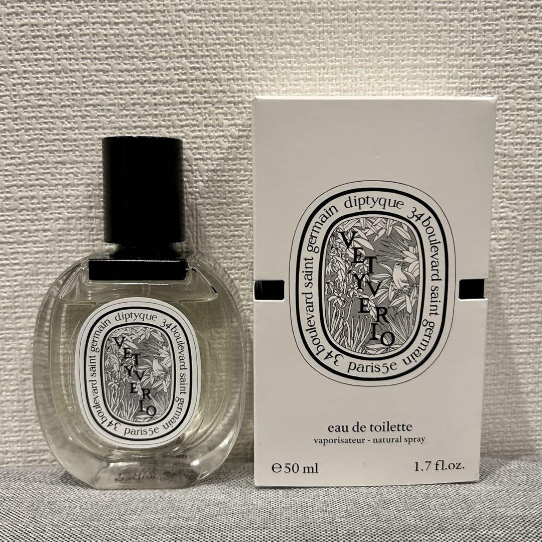 diptyque オードトワレ ヴェチヴェリオ 50ml