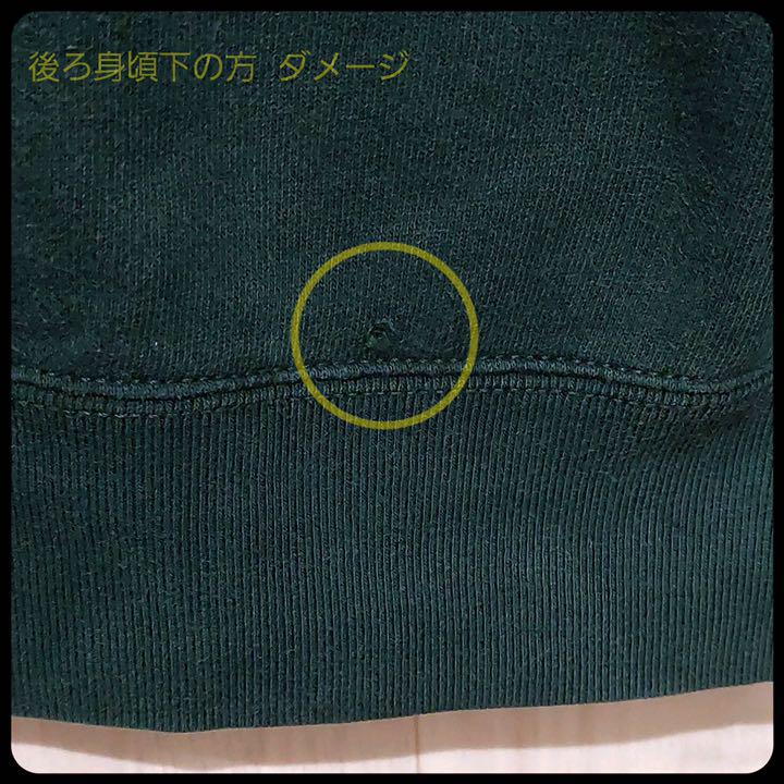 即納格安 ポロ ラルフローレン刺繍ビッグサイズスウェット緑グリーントレーナー裏起毛 gjPDn-m62558309747 人気HOT