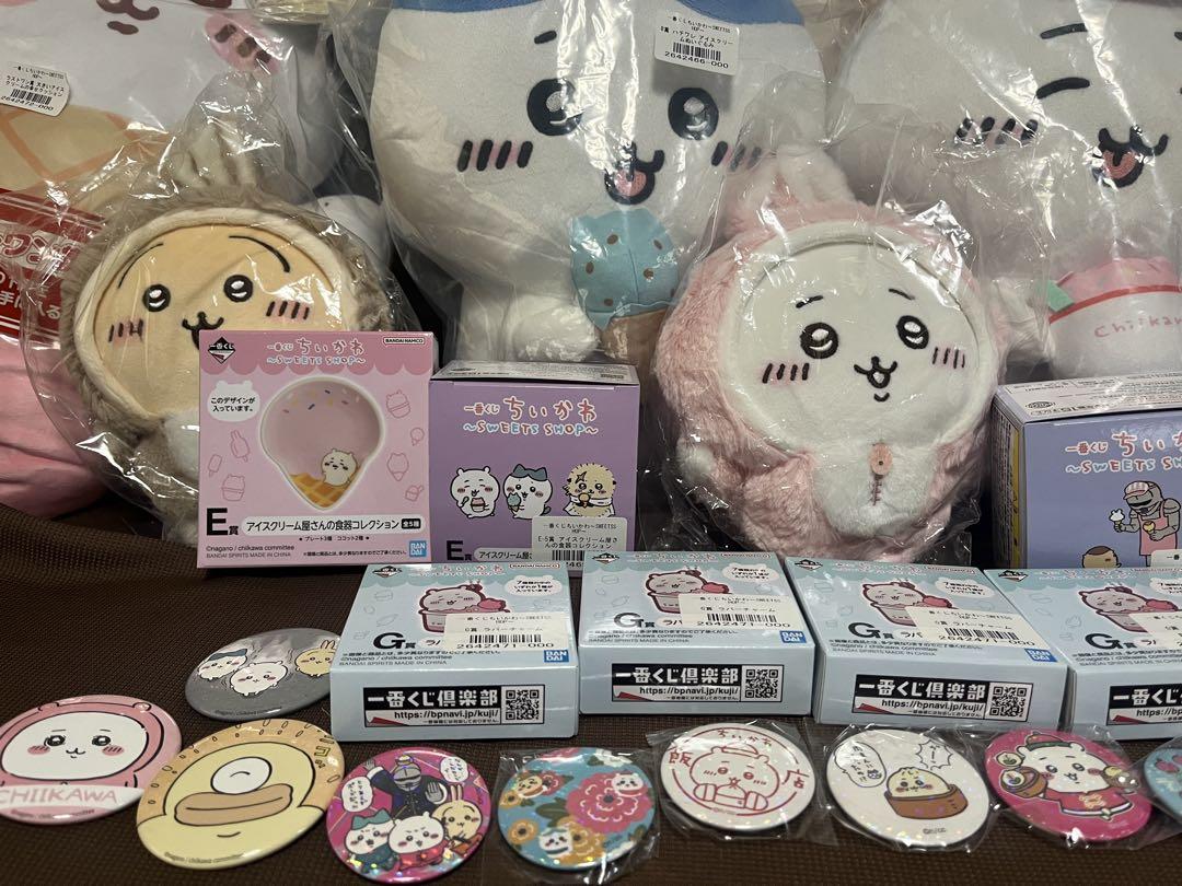 ラストワン賞あり ちいかわ32点セットまとめ売り 画像5
