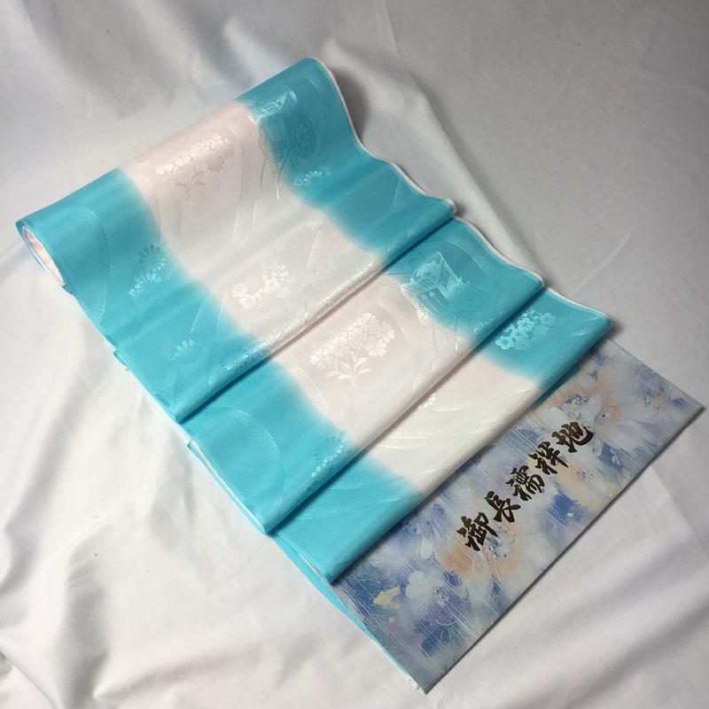 値下げ交渉OK!精華地に傘絞りの長襦袢(正絹) Y133