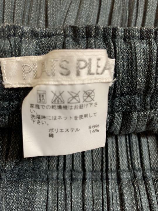 定番人気得価 プリーツプリーズ warm FLUFFYパンツ adyt8-m62559566781 爆買い好評