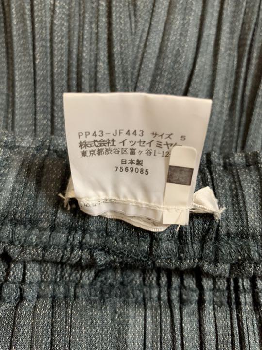 定番人気得価 プリーツプリーズ warm FLUFFYパンツ adyt8-m62559566781 爆買い好評